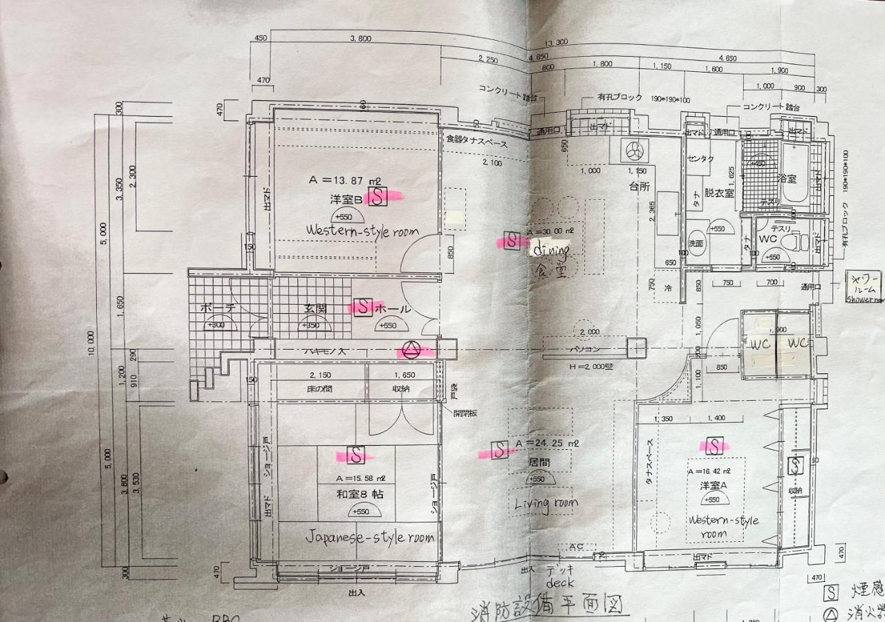 ゆい屋 Villa Ishigaki  Екстериор снимка